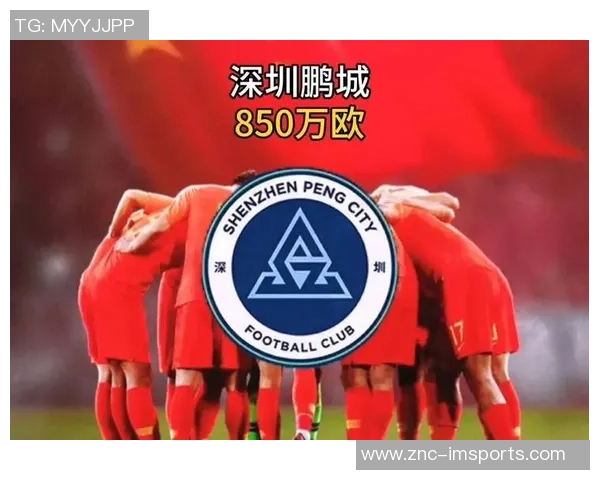 中超2025年16队总票房达581亿元同比增长37引发关注