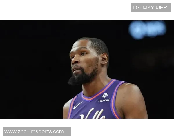 杜兰特称上赛季太阳替罪羊火箭遭遇三连败被太阳反超